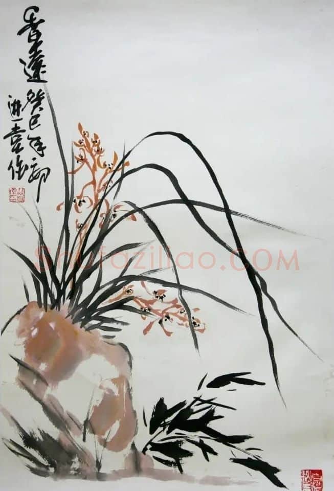 裴进堂·香远