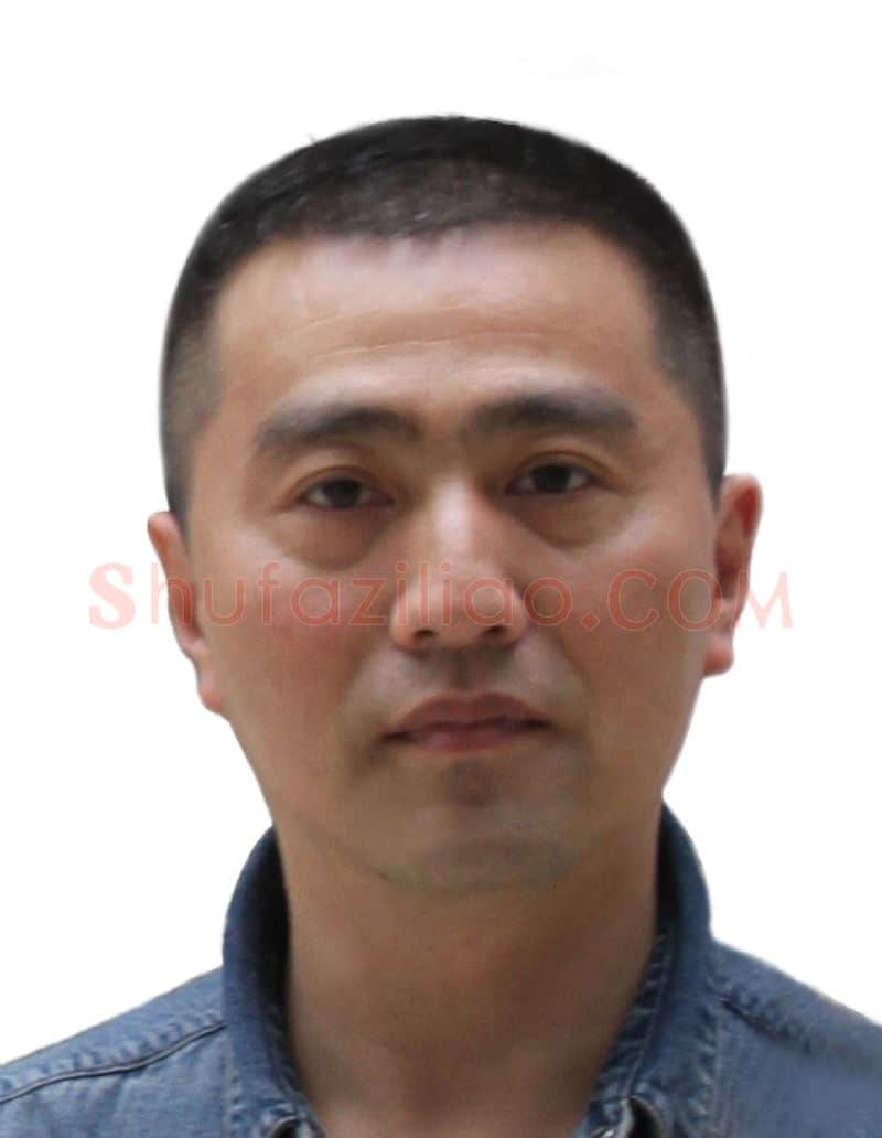 吴晓明·画像·照片