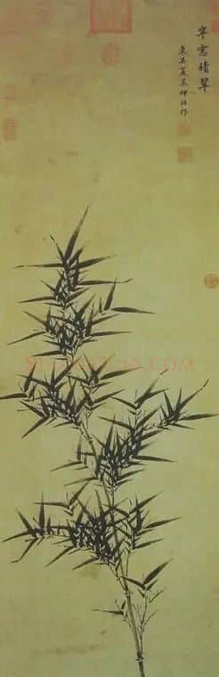 夏昶·墨竹