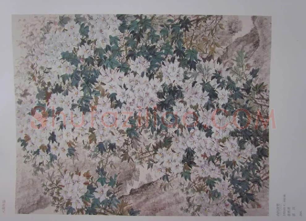 张祖勇·灼灼清芳