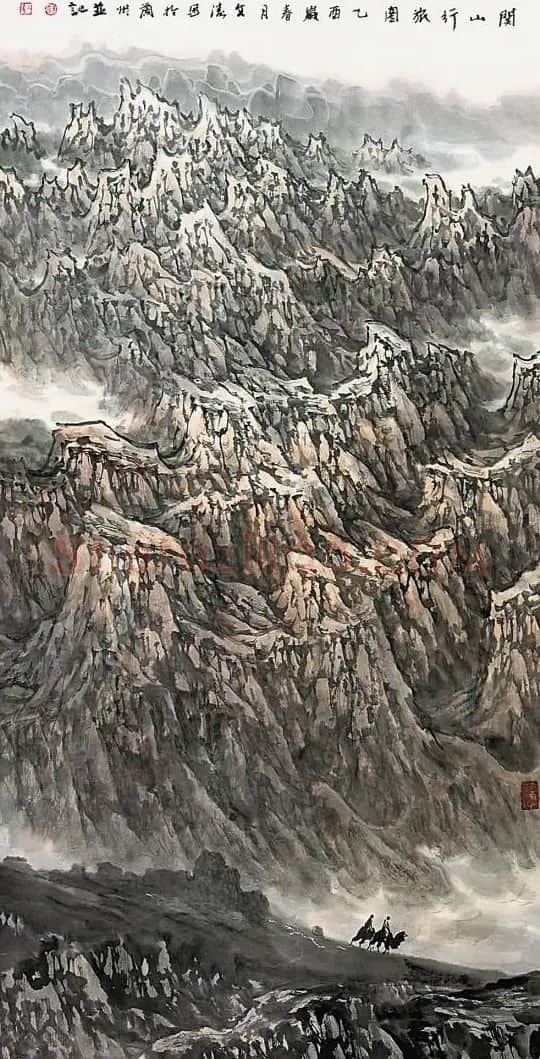 郭文涛·关山行旅