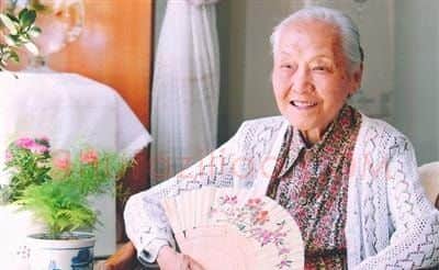 曾杏绯