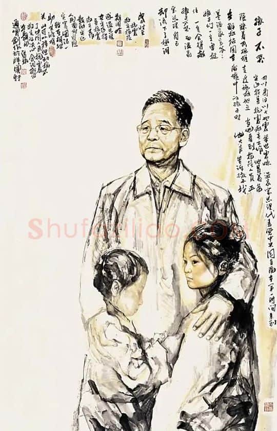 马援·孩子不哭