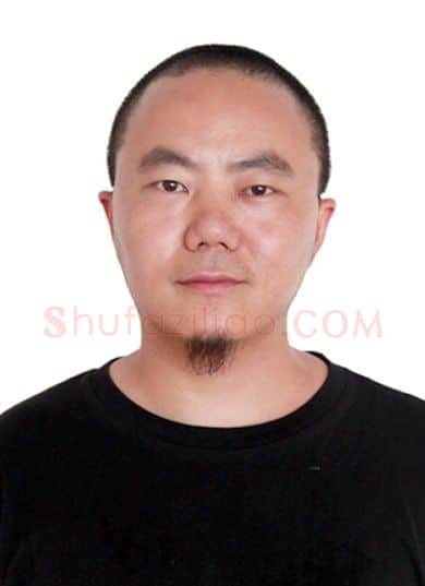付浩·画像·照片