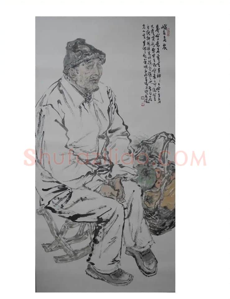 马健·峨庄老农