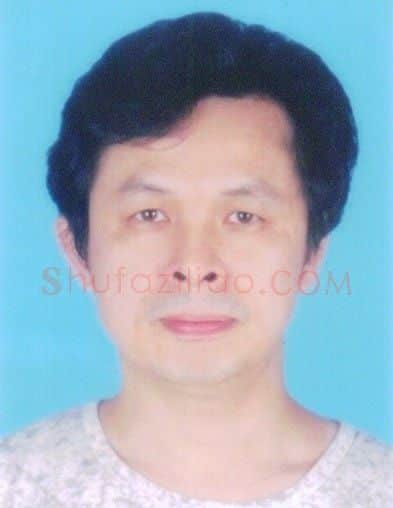蔡联·画像·照片