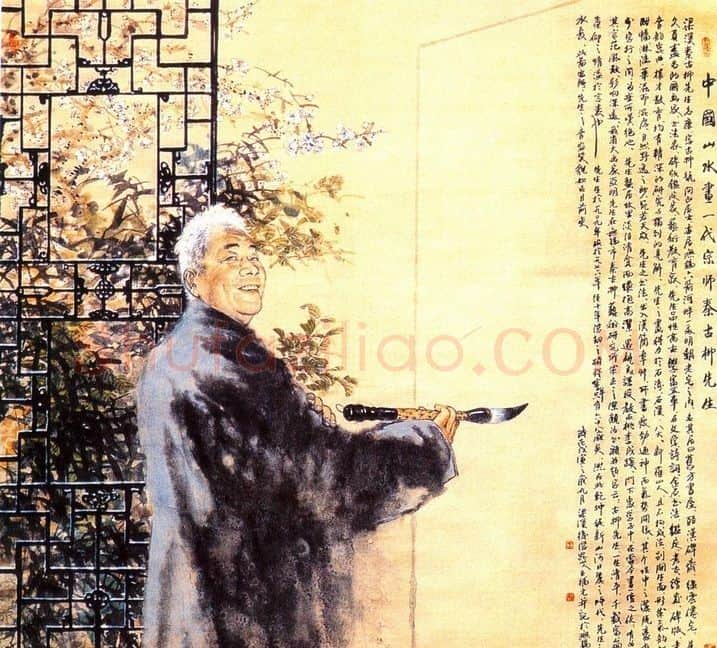 秦古柳·画像·照片
