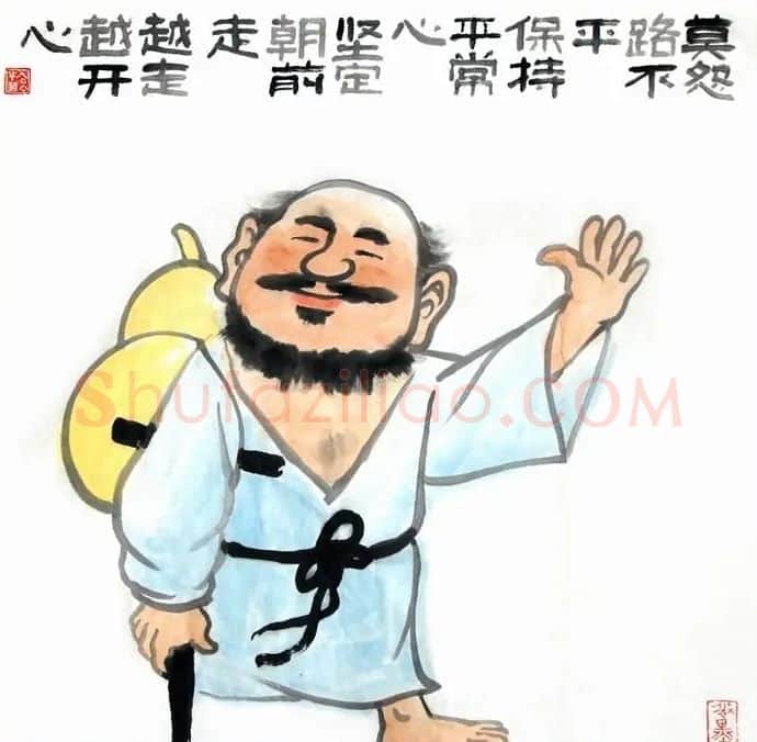 高翔·作品