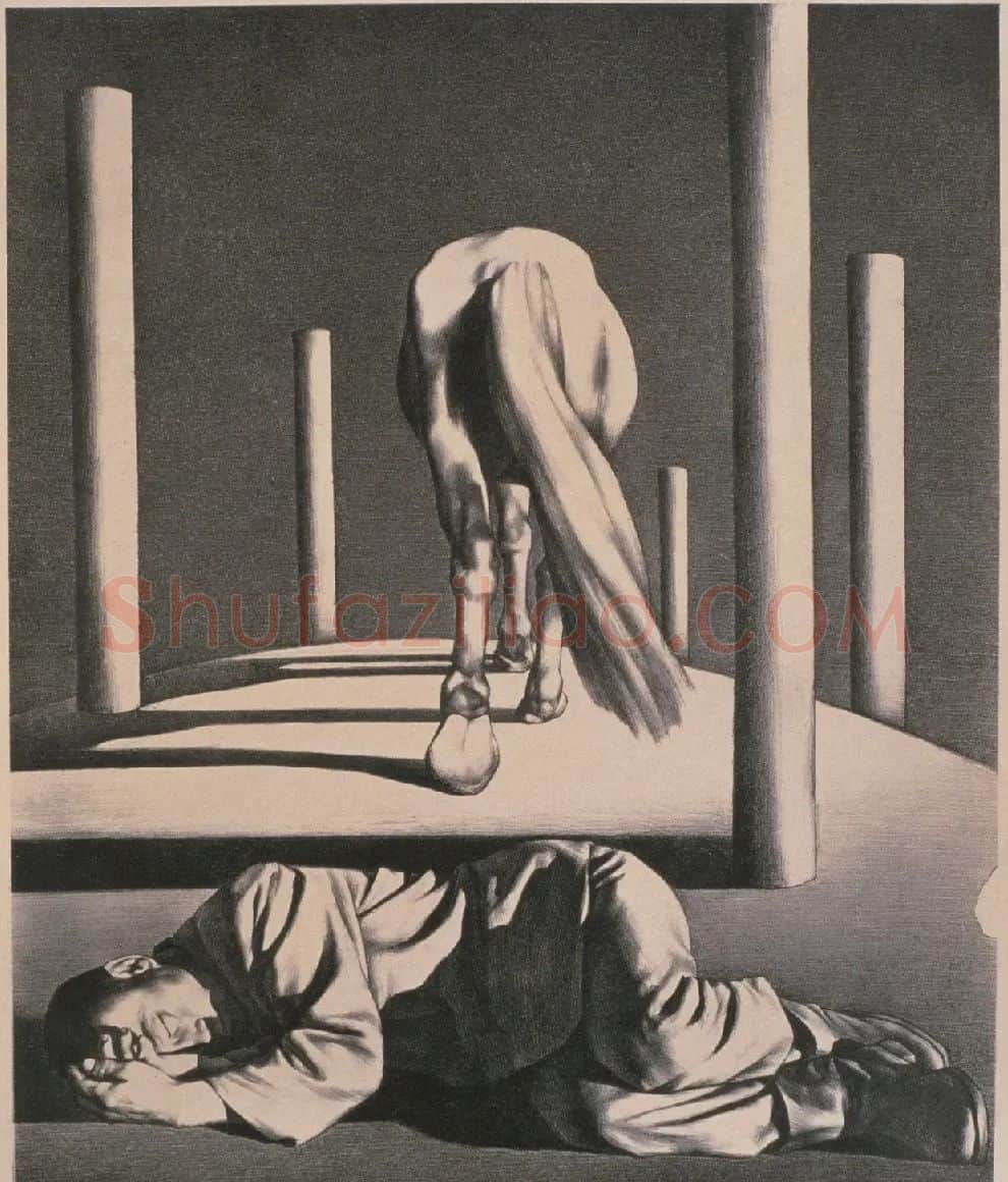 苏新平·作品