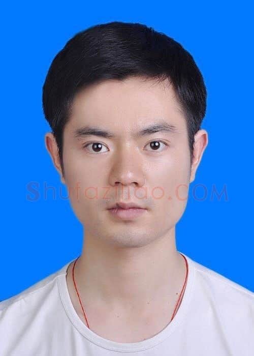 余剑恒·画像·照片