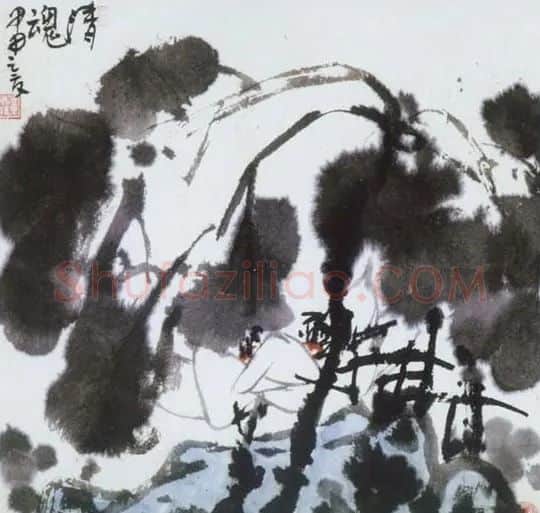 崔如琢·清魂