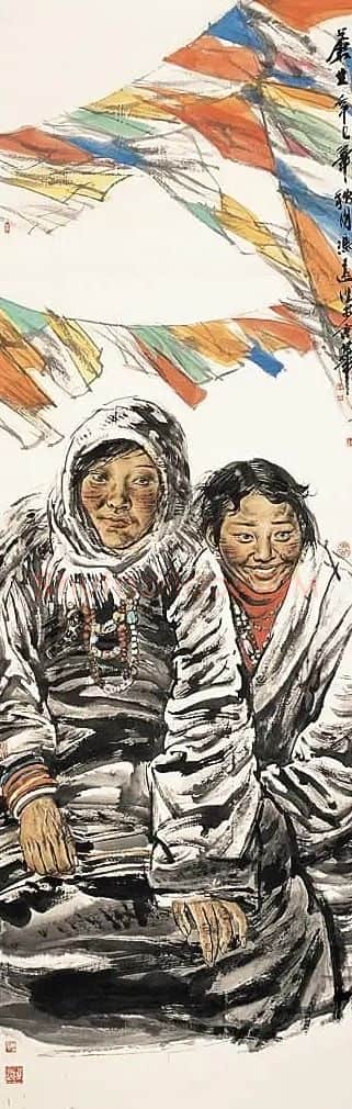 冯远·苍生之一