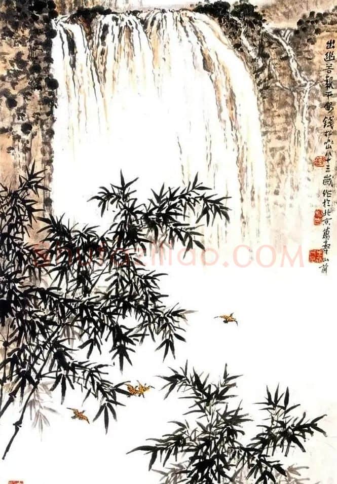 钱松喦·出幽谷报平安