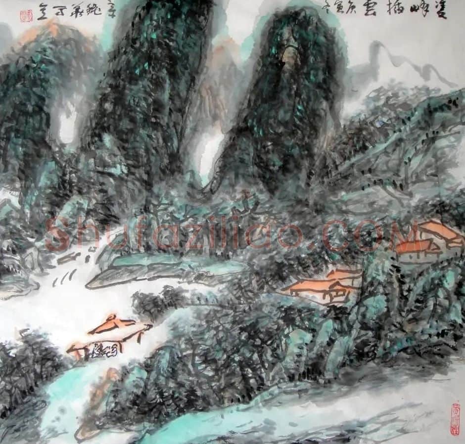 章秋华·双峰插云