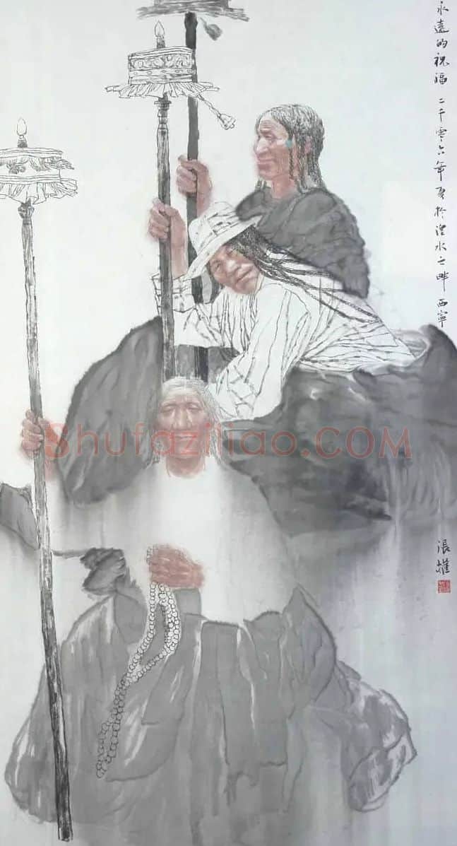 张权·永远的祝福