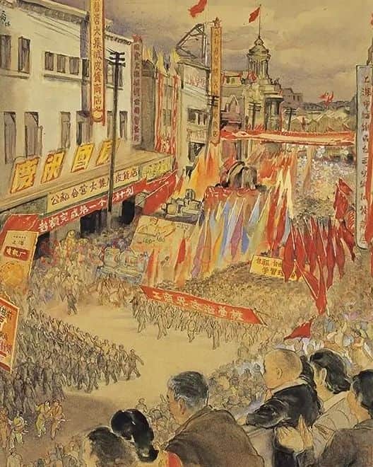 司徒乔·上海国庆游行