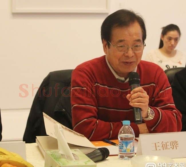 王征骅·画像·照片