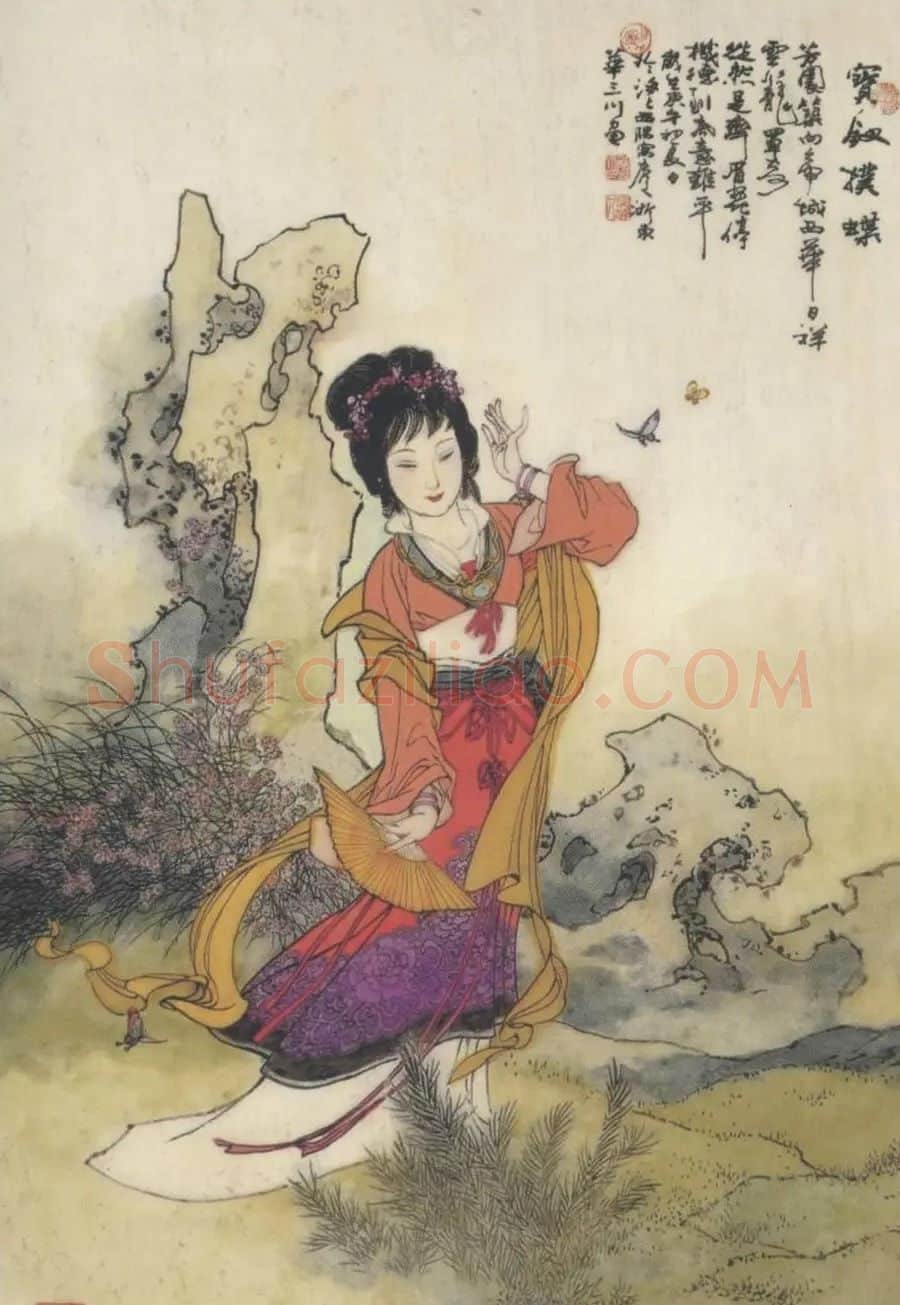 华三川·作品