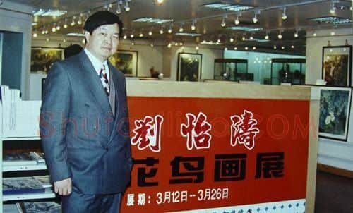 刘怡涛·画像·照片