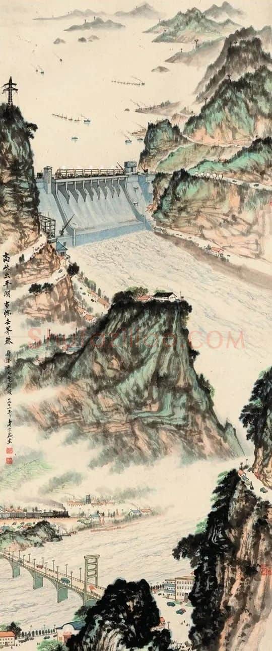 寿崇德·大水电站