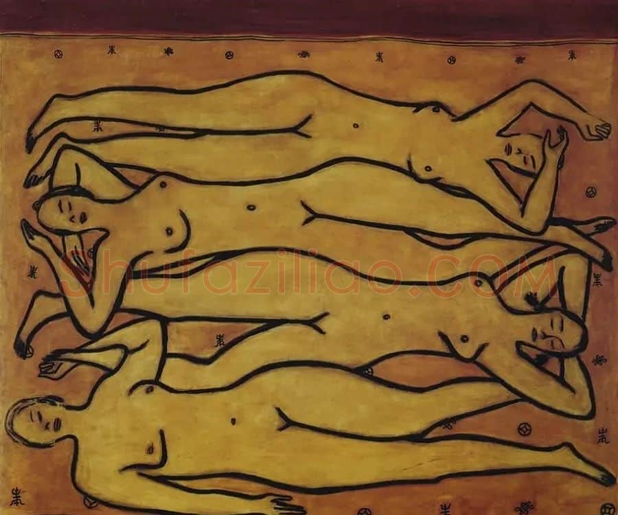 常玉·金毯上的四裸女