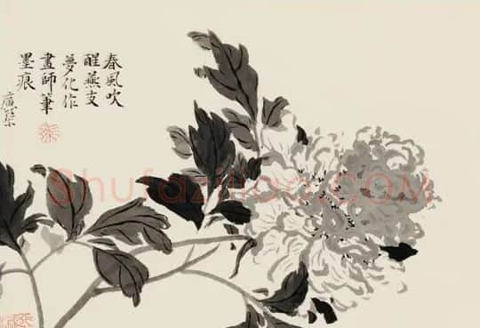 熊广琴·洛水风华册之八