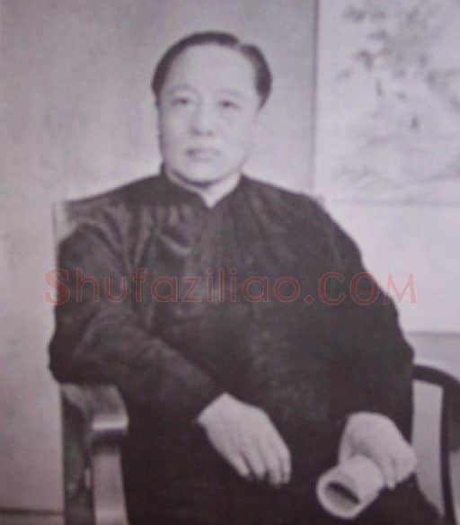 溥心畲·画像·照片