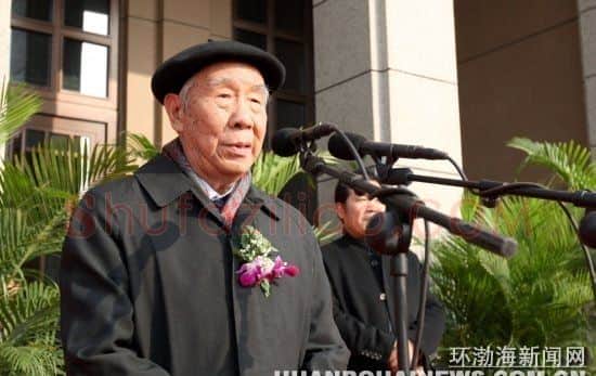 谷嶙