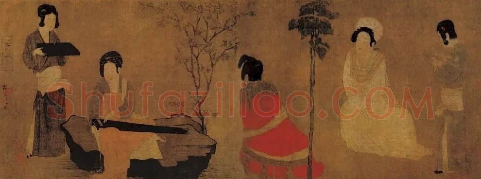 周昉·调琴啜茗图