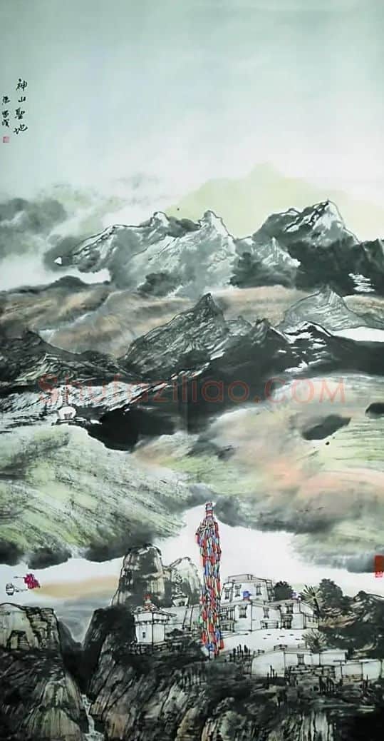 张留成·神山圣地