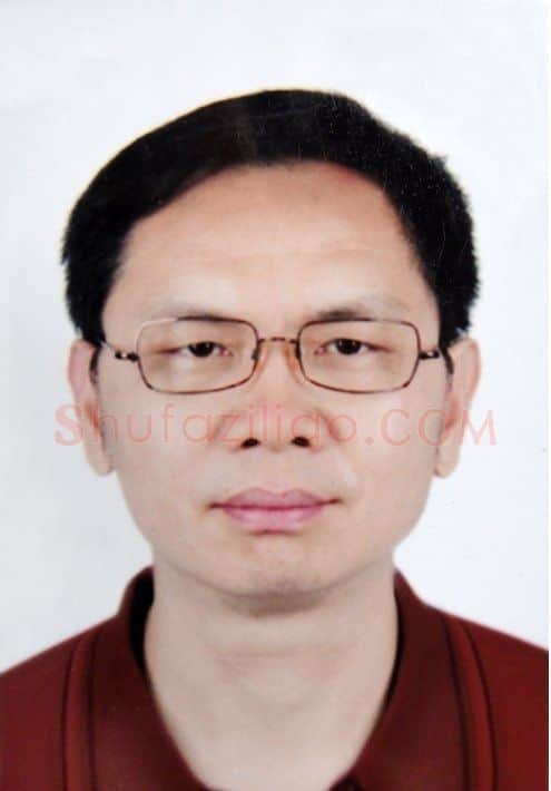 李永永·画像·照片