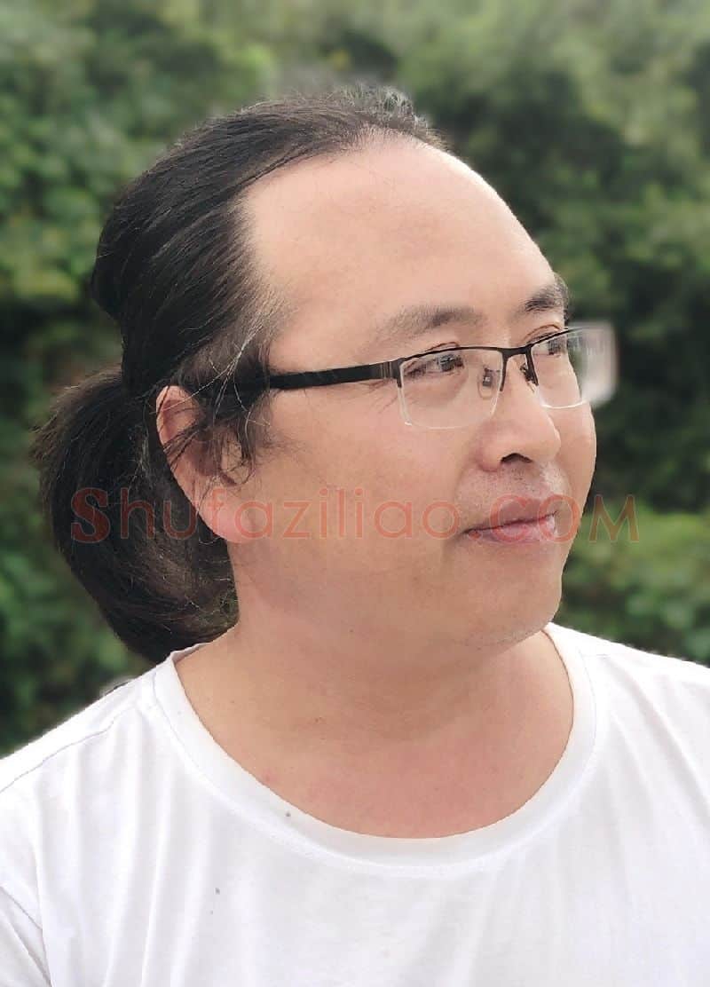 杨国福·墨豪杨国福