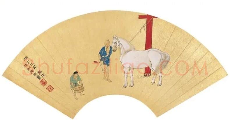 陈缘督·洗马图