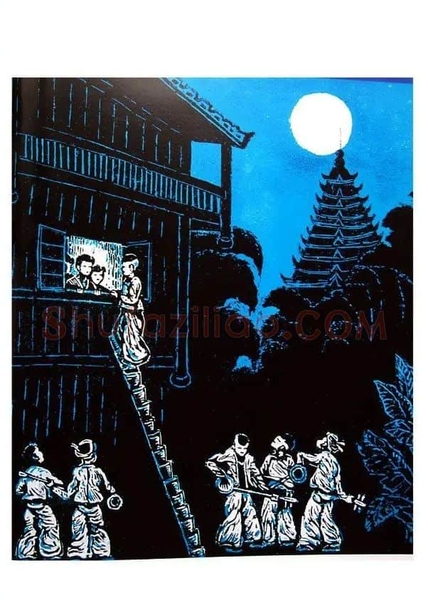 李万增·作品
