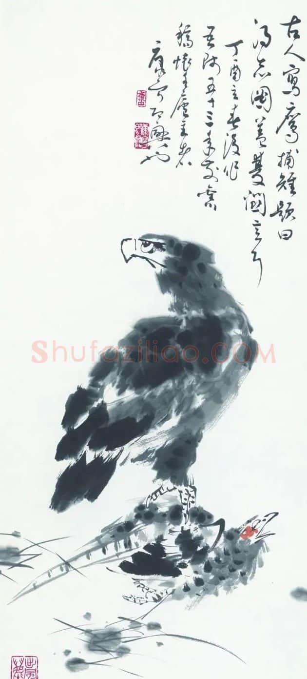 康宁·得志图