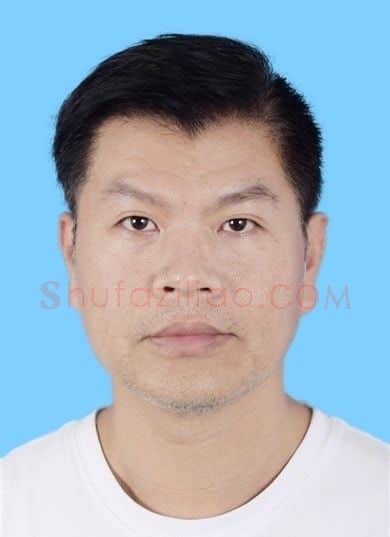 叶志豪·画像·照片