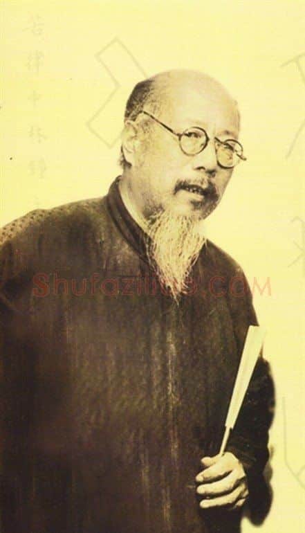 丁辅之·画像·照片