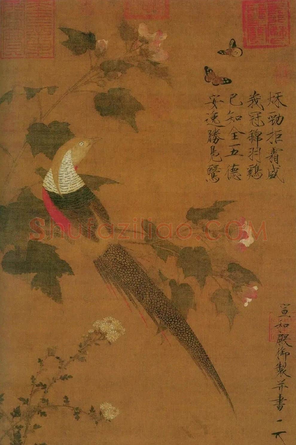 赵佶·芙蓉锦鸡图