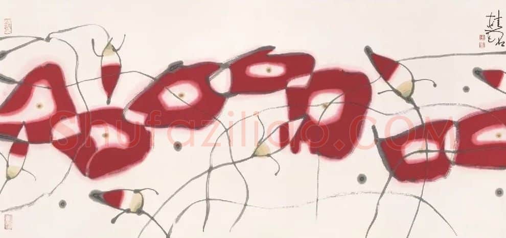 张桂铭·作品
