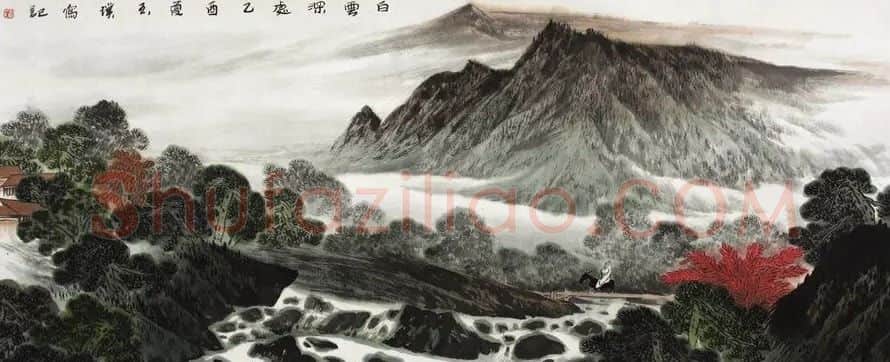 刘玉璞·白云深处