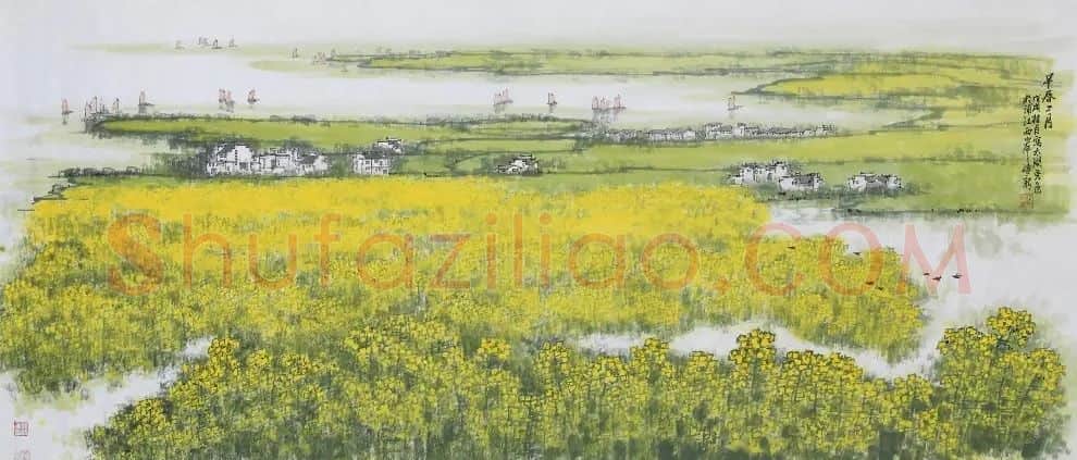 李传新·作品