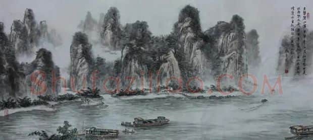 杨玉象·桂林山水图