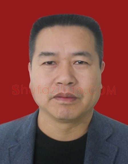 王月松·画像·照片