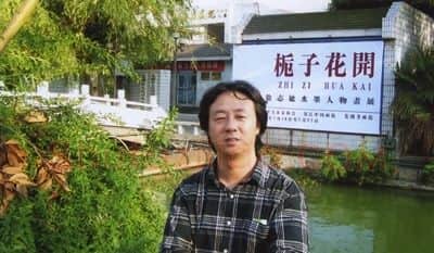 徐志敏·画像·照片
