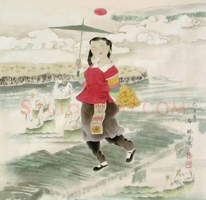 冯秀梅·自在的女子