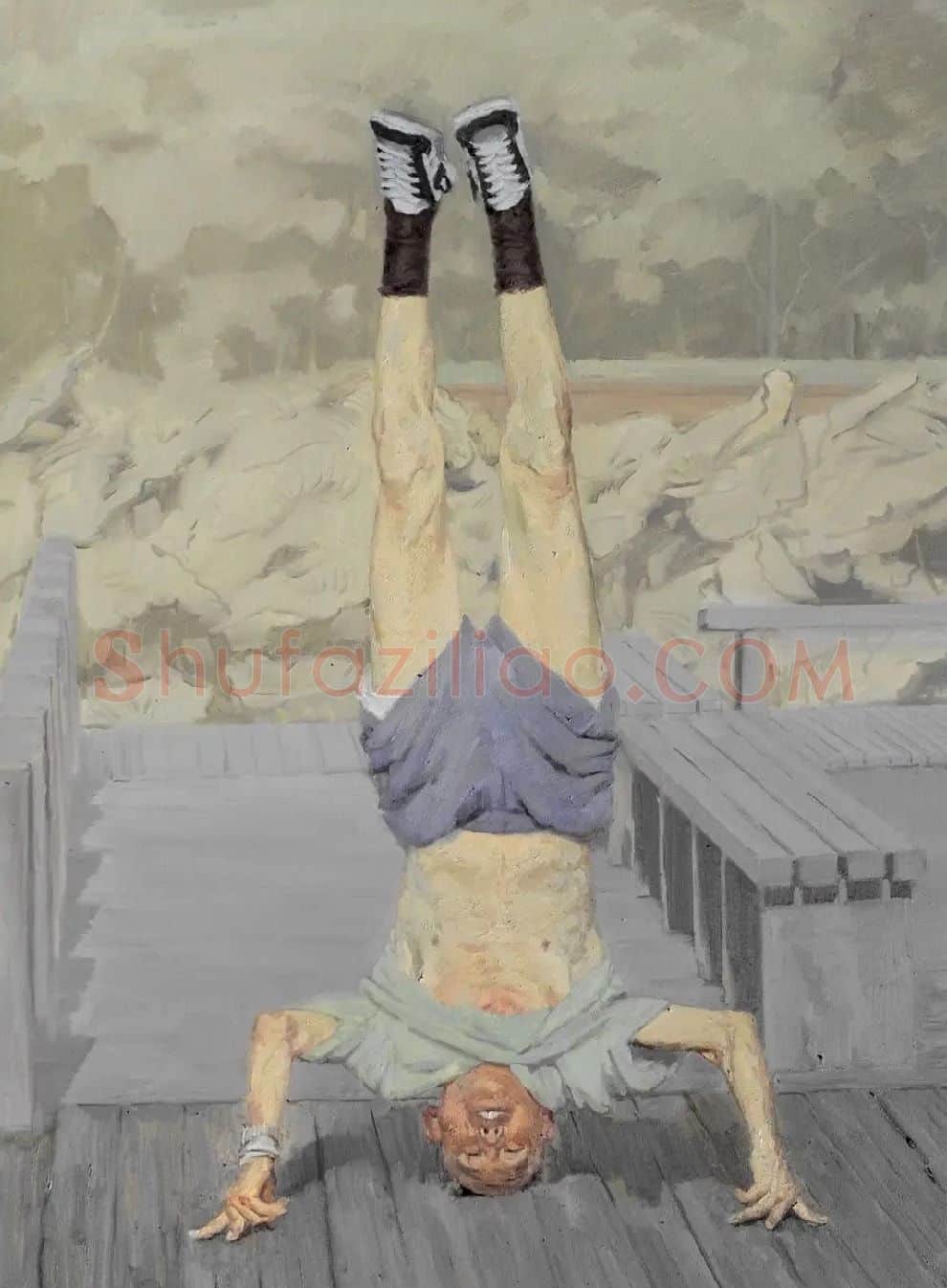刘术军·公园的倒立
