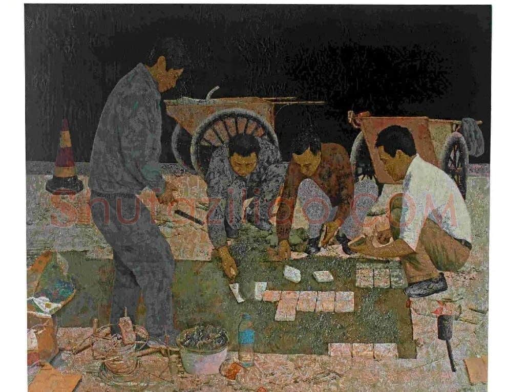 江琪荣·路工
