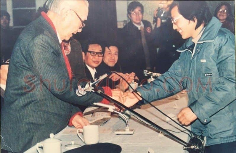 葛振荣