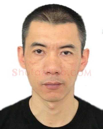 王奋民·画像·照片