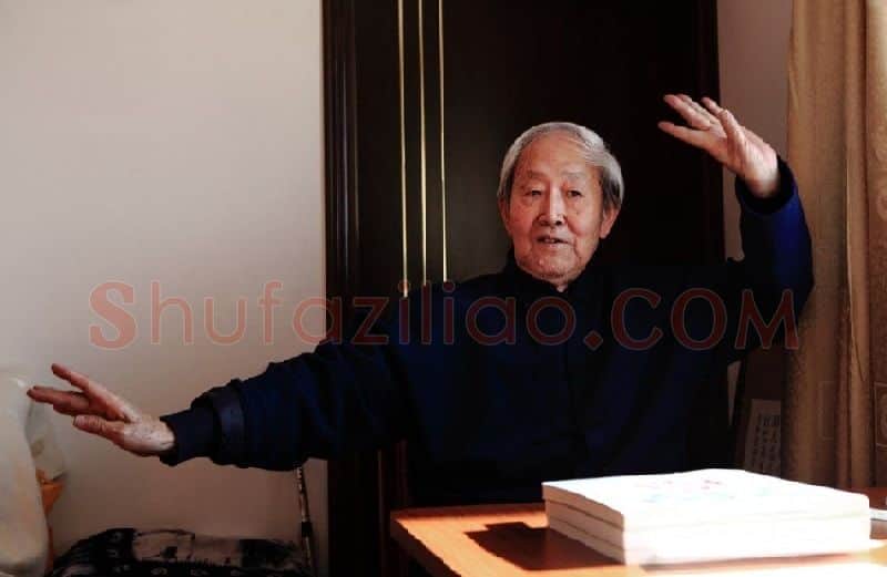 李滨声
